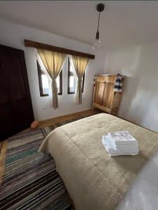 Casuța din Domnești