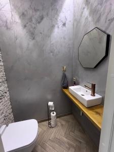 The Sauna Terrace Home