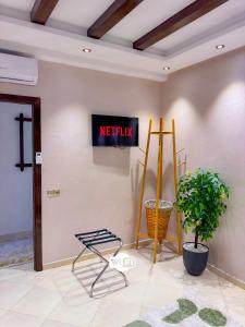 Chic & Cozy Stay in Marrakech