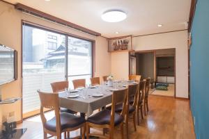 高崎の宿 つどい