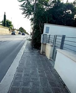 Appartamento Aurora Pro