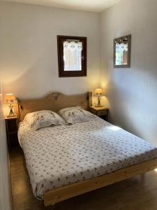 Résidence Les Bergers - 3 pièces cabine 6 personnes 3 expo est MAE-4114