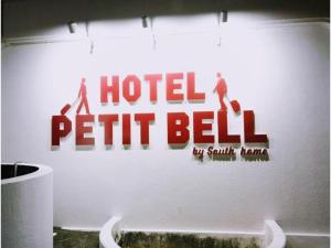 Hotel PUTIT BELL - Vacation STAY 57162v