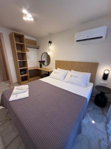 Hellenikon Suites Malama