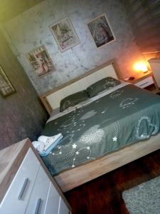 Apartman Park Kragujevac