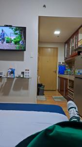 Low-key Suites Trees Residences