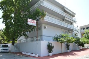 Galanis Studios and Apartments Pieria Greece