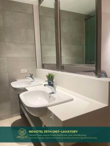 Novotel Tower at Mandaluyong Rockwell View