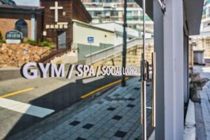 HTA Tailored Service Home&Fitness near SEOUL STN