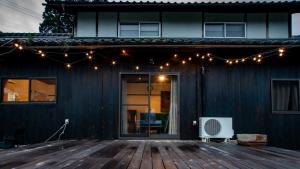 長野 白馬駅まで約30分 BBQ可能 Lake Front Private Villa ほとり家