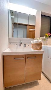 Sunlit Retreat Home-2 min from Shinjuku Station