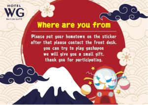 Hotel Water Gate Narita (Adult Only)