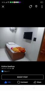 Shatayu home stay
