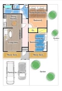 Casa Familia Aoshima