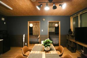 Chillax Hida takayama