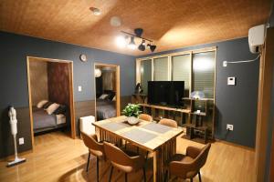 Chillax Hida takayama