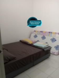 Eleven Homestay Kuala Kangsar