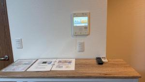 スカイツリーの宿 502