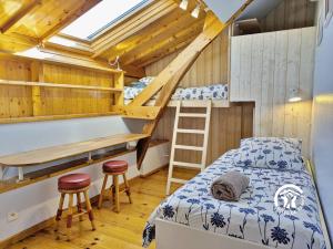 Anémérial et Capucine