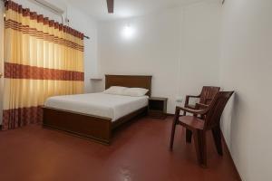Jaffna Rockland