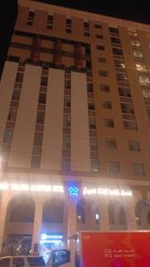 فندق نقاط ثلاثة الكوثر