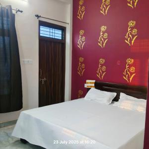 SRV Home Stay