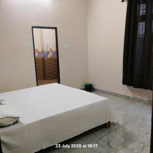 SRV Home Stay