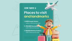 From H US Hotel with Aank Seoul Gangseo Hwagok