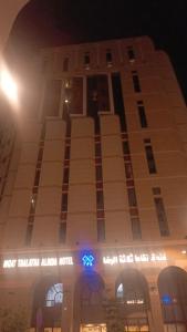 فندق نقاط ثلاثة الرضا