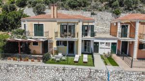 Nikos and Vickys House