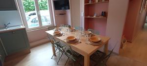 entre Troyes murs, 3 appartements avec parking, Troyes : photos des chambres