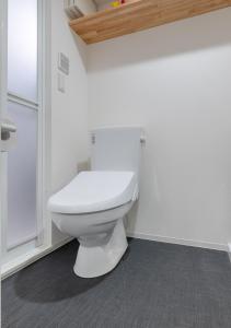 -Trias527-402- 10 minutes from Haneda Airport