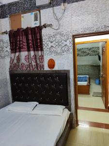 Shubham Guest House