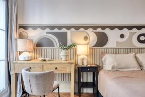 Rumeli - 1 chambre et terrasse à Drouot