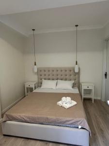 Nitsa Downtown Apartment