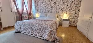 Il Nido di Artemisia