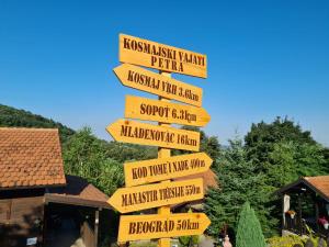 Kosmajski vajati Petra