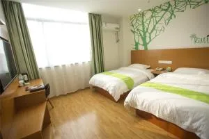 青皮树江苏省无锡市锡北运河地铁站惠绿路酒店 - Yuqi