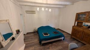 Appartements Appartement de village : Appartement 1 Chambre