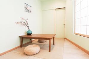 新規オープン 鶴雲居 任天堂スイッチあり 貸切一軒家