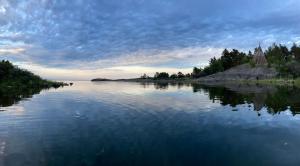 Kustvy - En Destination intill Havet