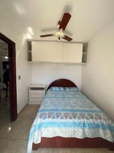 Marlim Azul Caraguatatuba