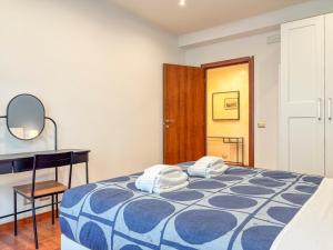 HC - Gerani Lovely Apartment with Balcony!