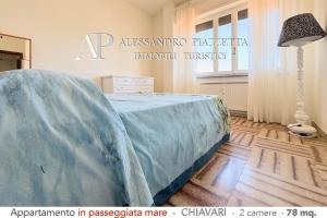 Casa Puni in passeggiata mare