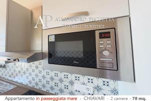 Casa Puni in passeggiata mare