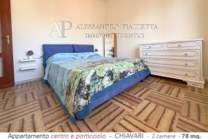 Casa Puni in passeggiata mare