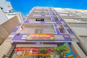 SPOT ON Maa Tara Guest House