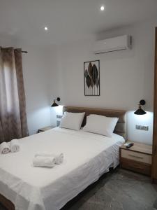 Διαμέρισμα με θέα