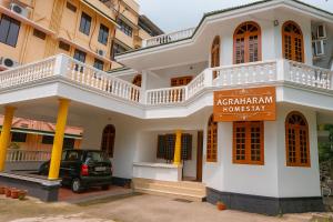 Guruvayur Agraharam Homestay