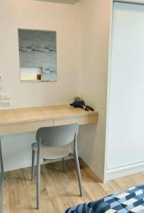 Modern Cozy Suvarnabhumi